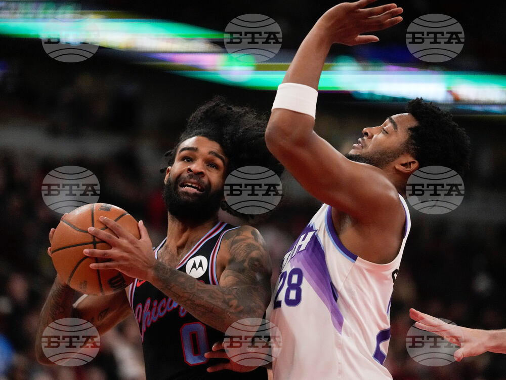 Jazz Bulls Basketball