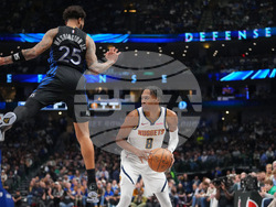 Nuggets Mavericks Basketball