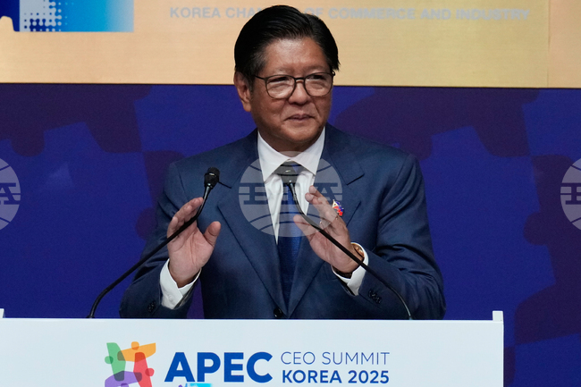 Philippines Japan Defense Pact