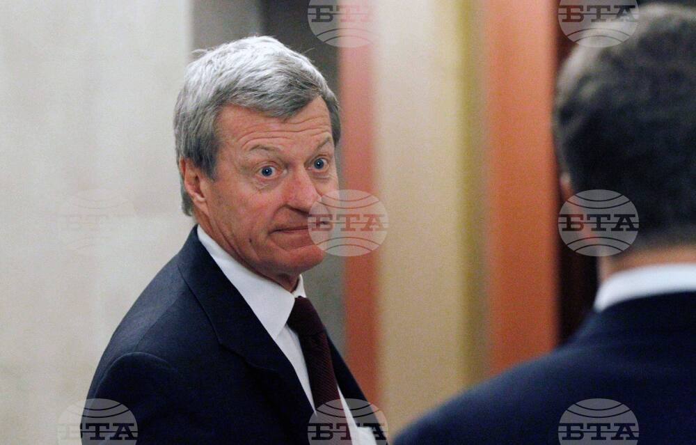 Health Care Politics