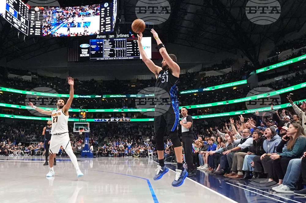 Nuggets Mavericks Basketball