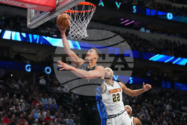 Nuggets Mavericks Basketball