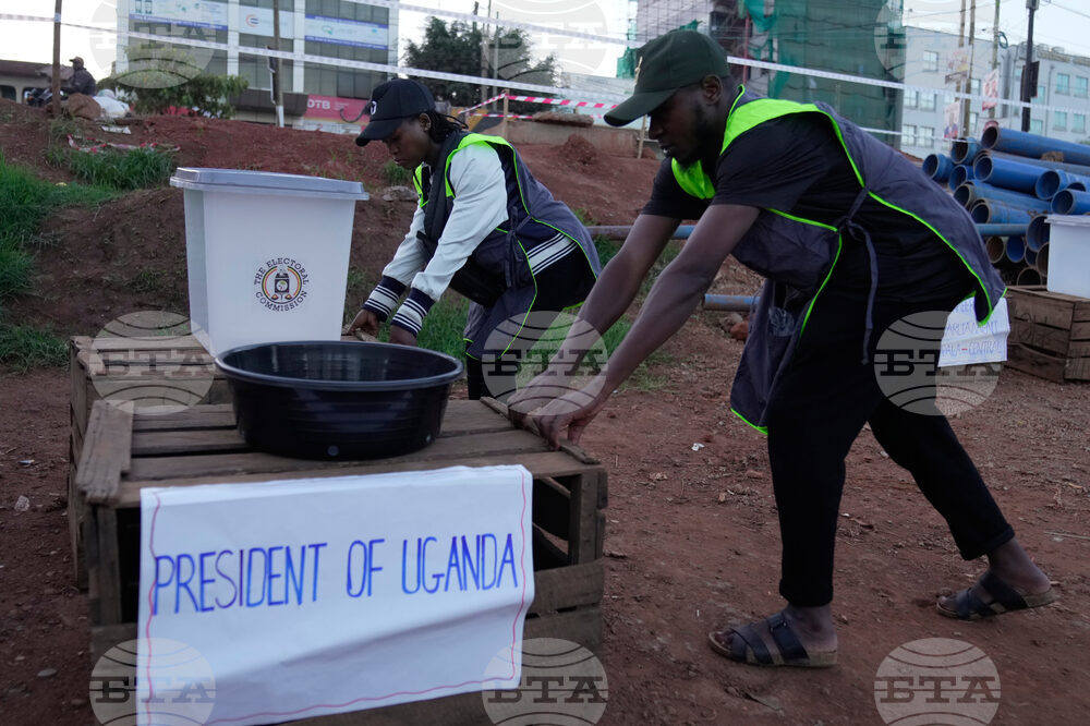 Uganda Election