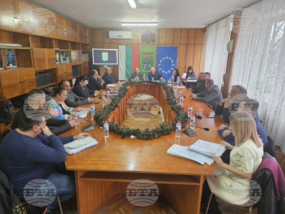 Общинският съвет в Берковица реши общината да кандидатства по проект за ново оборудване за доброволното формирование
