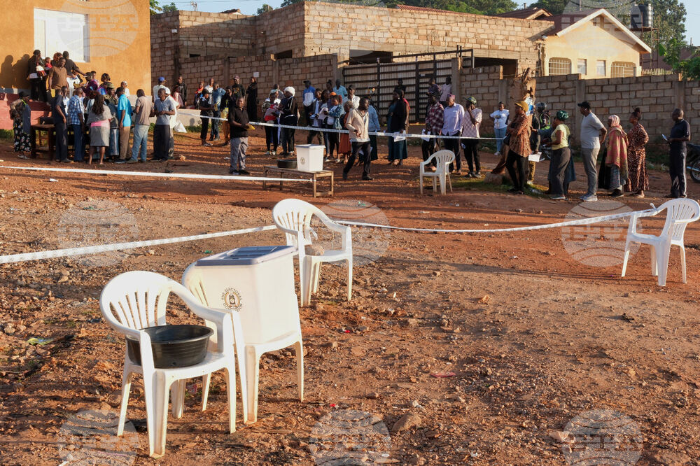 Uganda Election