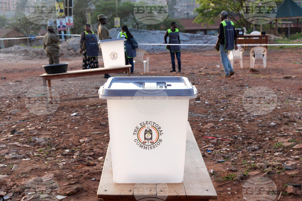 Uganda Election