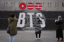 South Korea BTS