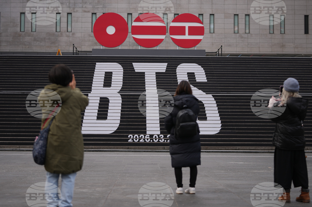South Korea BTS