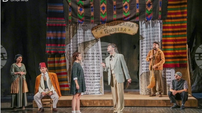 Спектакълът „Многострадална Геновева“ поставя началото на програмата на Старозагорския театър за 2026 година