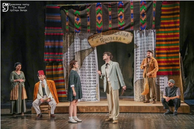 Спектакълът „Многострадална Геновева“ поставя началото на програмата на Старозагорския театър за 2026 година