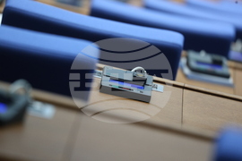 Народно събрание - заседание