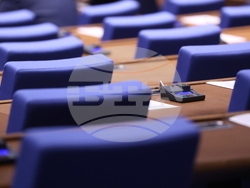 Народно събрание - заседание