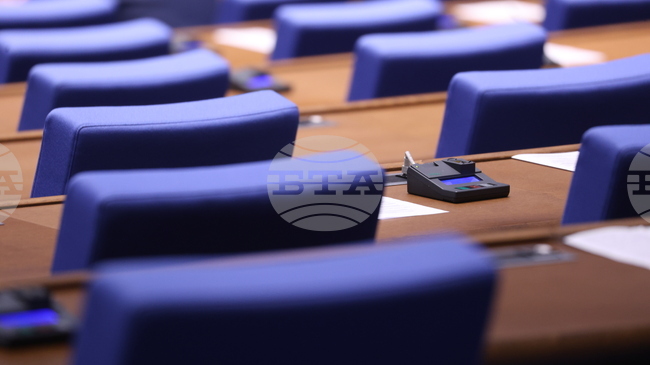 Parliament to Debate Closure of Anti-Corruption Commission