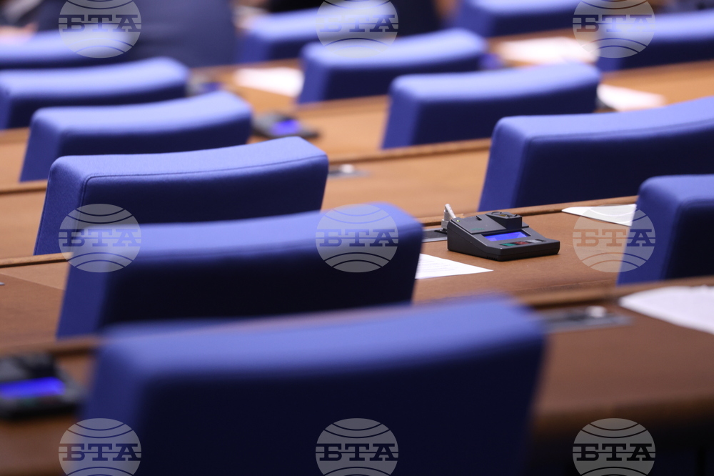 Parliament to Debate Closure of Anti-Corruption Commission