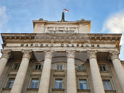 Народно събрание - заседание 