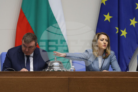 Народно събрание - заседание