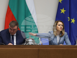 Народно събрание - заседание