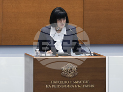 Народно събрание - заседание