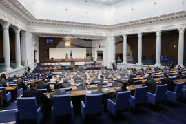 Народно събрание - заседание