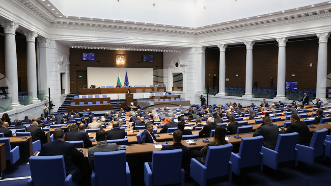 Parliament Debates Ending Ad-Hoc Committee Investigating Soros-Linked Activities in Bulgaria