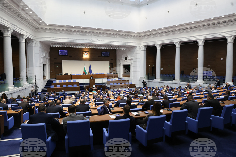 Parliament Debates Ending Ad-Hoc Committee Investigating Soros-Linked Activities in Bulgaria