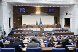 Народно събрание - заседание