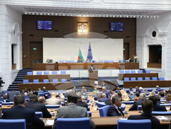 Народно събрание - заседание