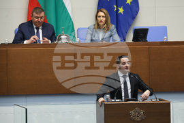 Народно събрание - заседание