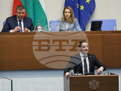 Народно събрание - заседание