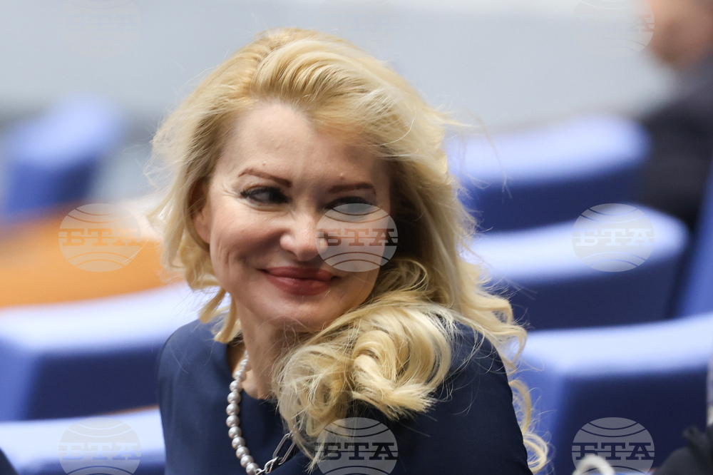 Народно събрание - заседание