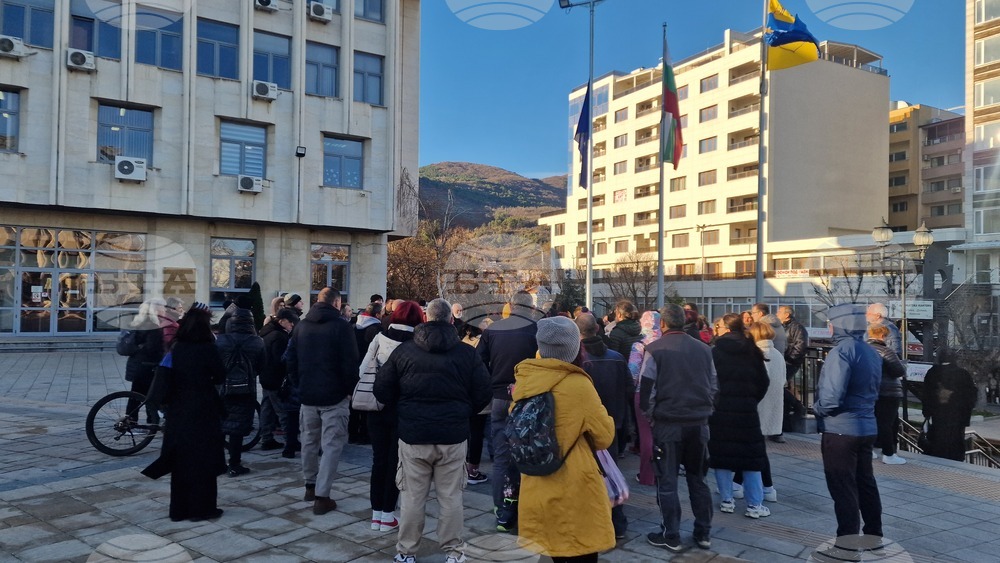 Асеновград - протест - липса на вода