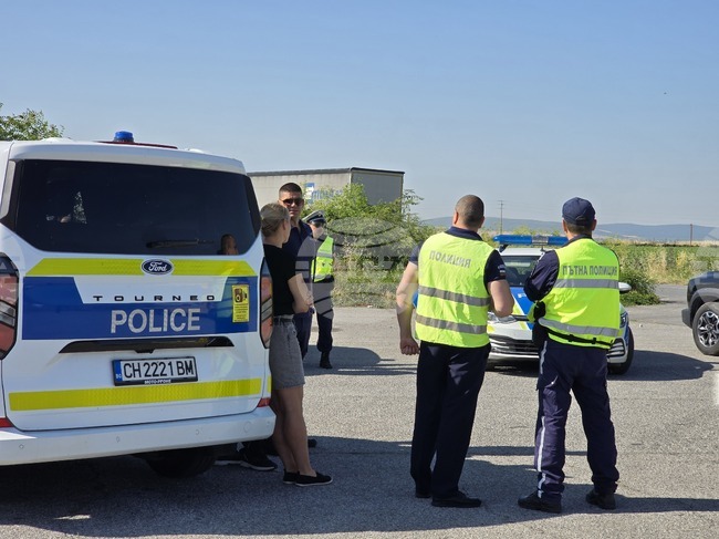 Установени са 15 нарушения при полицейска операция в Нова Загора