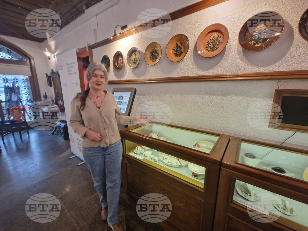 Порцелан от фабриката в с. Калейца представя троянският Музей на занаятите в първата си мини изложба за годината