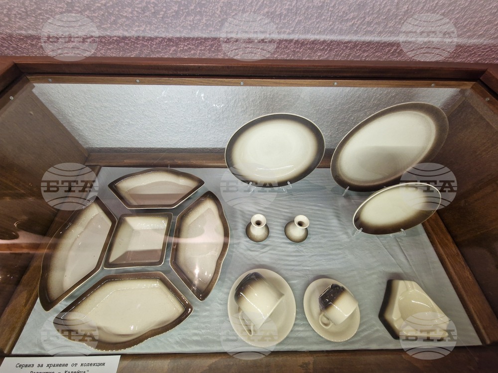 Троян - Музей на занаятите - порцелан