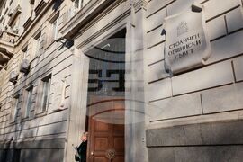 Столичен общински съвет - заседание