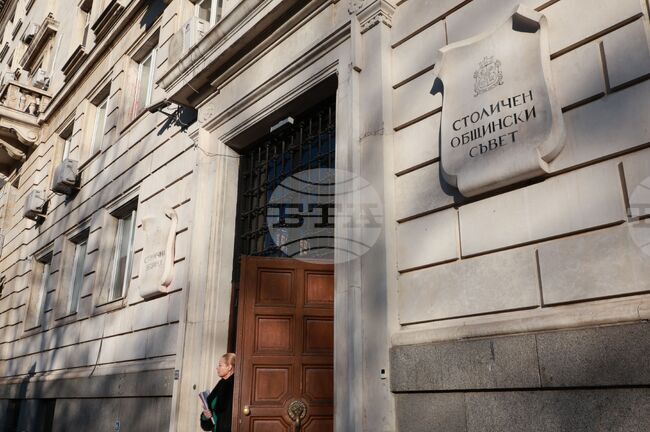 Столичен общински съвет - заседание