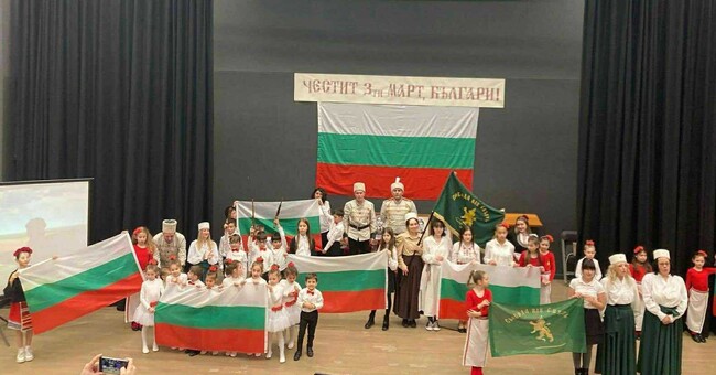 Екипът на Първо българско училище „Св. св. Кирил и Методий” в Ковънтри, Великобритания, благодари на дарители на училището