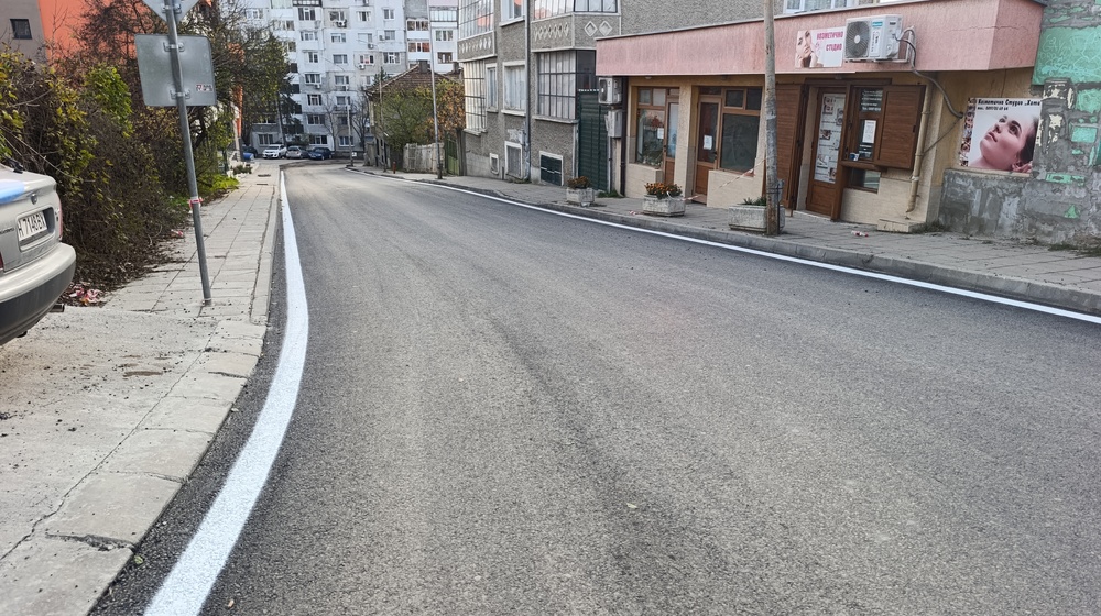 Община Шумен: Кметът ще открие ремонтираните участъци от ул. „Дедеагач“