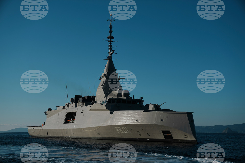 Greece France Frigate
