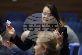 Народно събрание - заседание