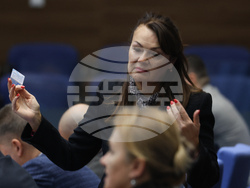 Народно събрание - заседание