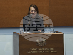 Народно събрание - заседание