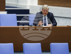 Народно събрание - заседание