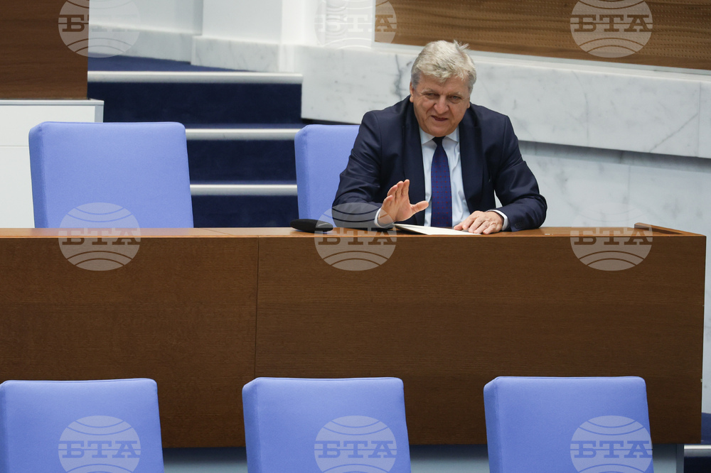 Народно събрание - заседание