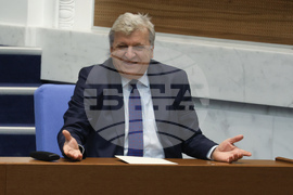 Народно събрание - заседание