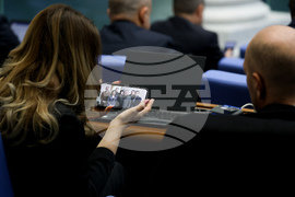 Народно събрание - заседание