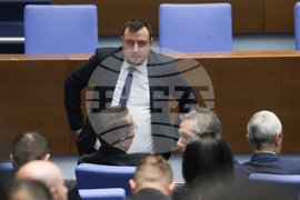 Народно събрание - заседание