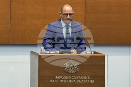 Народно събрание - заседание