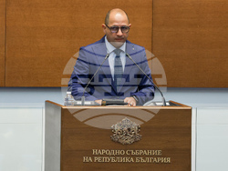 Народно събрание - заседание