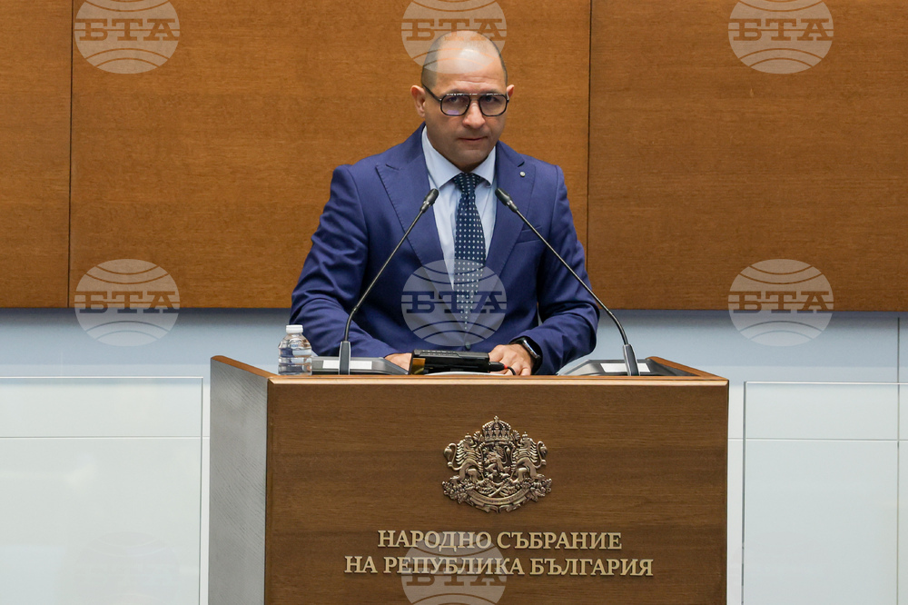 Народно събрание - заседание